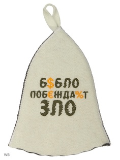 Шапки для бани Метиз