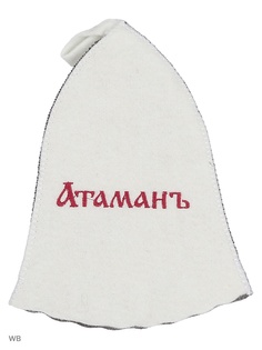 Шапки для бани Метиз