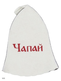 Шапки для бани Метиз