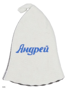 Шапки для бани Метиз