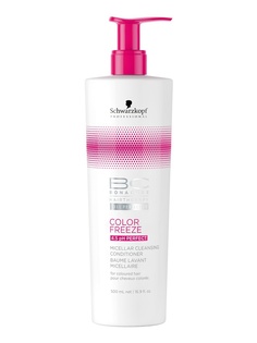 Кондиционеры для волос Schwarzkopf Professional