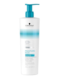 Кондиционеры для волос Schwarzkopf Professional