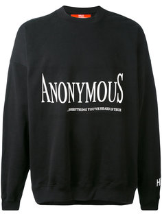 толстовка Anonymus  Hood By Air