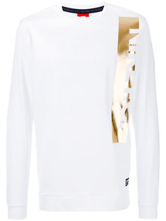 F.C. metallic logo sweatshirt Nike
