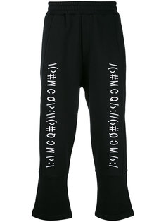 укороченные брюки свободного кроя McQ Alexander McQueen