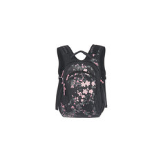 Grizzly рюкзак  2 отделения