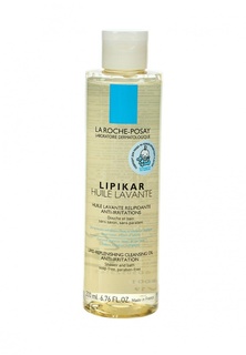 Масло для душа La Roche-Posay