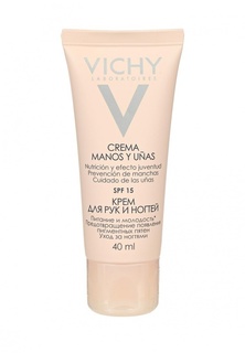 Крем для рук Vichy