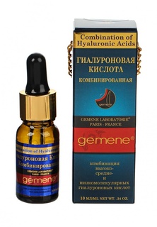 Сыворотка для лица Gemene