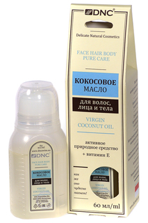 Кокосовое масло, 60 мл DNC