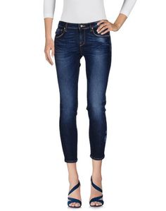 Джинсовые брюки Blauer