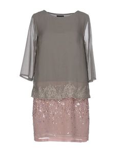 Короткое платье Twin Set Simona Barbieri