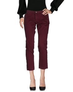 Повседневные брюки Gant