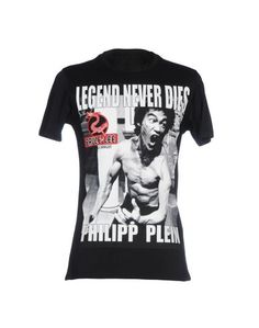 Футболка Philipp Plein