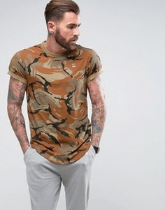 Свободная футболка с камуфляжной отделкой G-Star - Бежевый