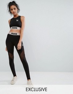 Сетчатые леггинсы с штрипками Puma эксклюзивно для ASOS - Черный