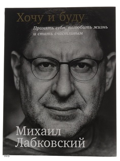 Книги Альпина Паблишер