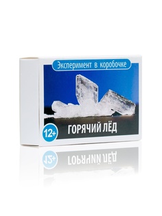 Игровые наборы Простая наука