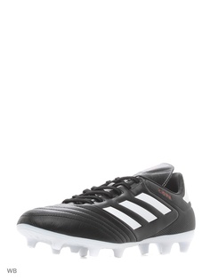 Бутсы Adidas