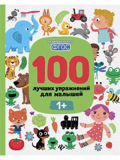 Книги Феникс-Премьер