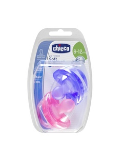 Пустышки CHICCO