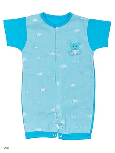 Песочники Babycollection