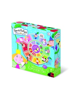 Настольные игры Ben&amp;Hollys Little Kingdom
