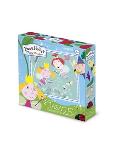 Пазлы Ben&amp;Hollys Little Kingdom