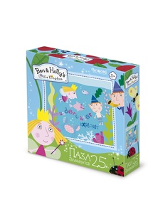 Пазлы Ben&amp;Hollys Little Kingdom