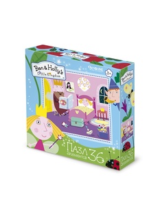 Пазлы Ben&amp;Hollys Little Kingdom