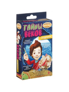 Игровые наборы BONDIBON