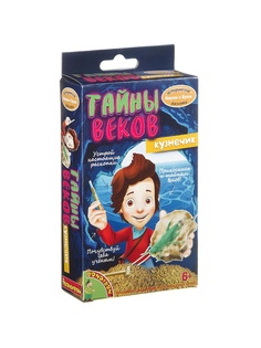 Игровые наборы BONDIBON