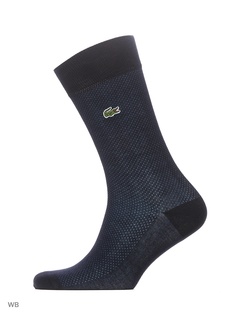 Носки Lacoste