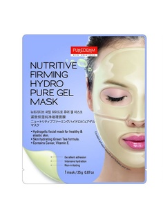 Косметические маски Purederm