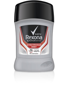 Дезодоранты REXONA