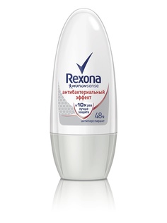 Дезодоранты REXONA