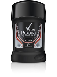 Дезодоранты REXONA