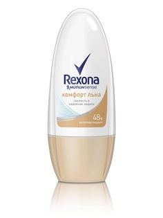 Дезодоранты REXONA
