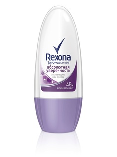 Дезодоранты REXONA