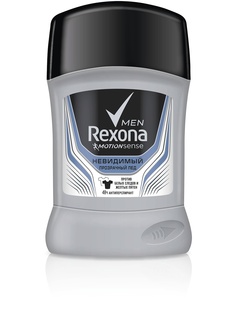 Дезодоранты REXONA