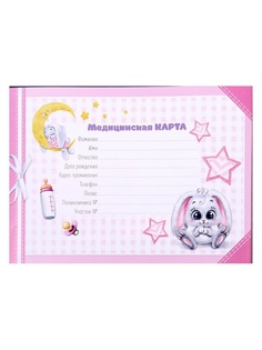 Обложки А М Дизайн