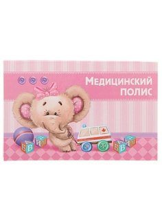 Обложки А М Дизайн