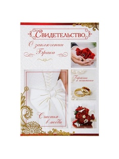 Обложки А М Дизайн