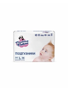 Подгузники детские Touching Nature
