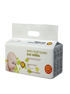 Подгузники детские SUN HERBAL