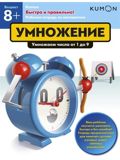 Книги Издательство Манн, Иванов и Фербер