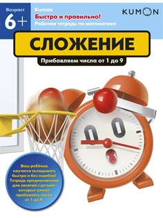 Книги Издательство Манн, Иванов и Фербер
