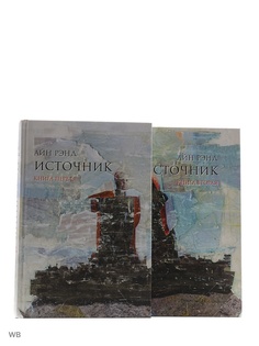 Книги Альпина Паблишер