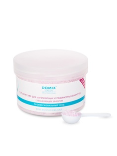 Соль для маникюра и педикюра DOMIX GREEN PROFESSIONAL