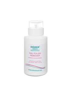 Жидкость для снятия лака DOMIX GREEN PROFESSIONAL